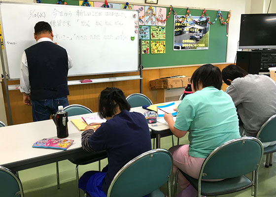 各事業の紹介