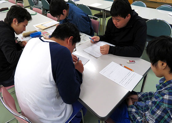 各事業の紹介