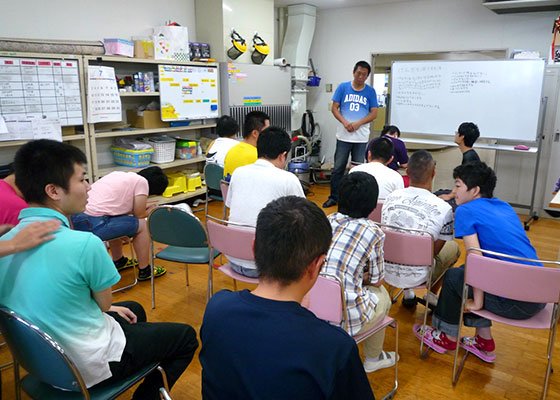 各事業の紹介