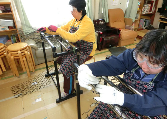 ライフステーション