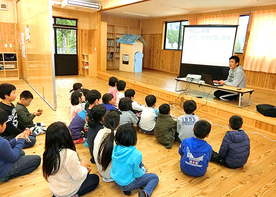 森山西小・東小学童クラブ