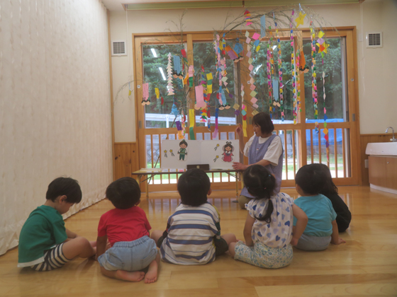 諫早手をつなぐ つくしっ子保育園
