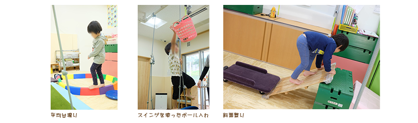 手をつなぐつくしっ子(新)